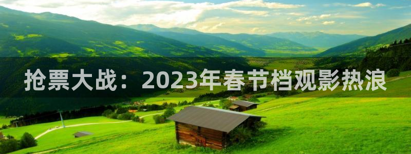 新闻图片