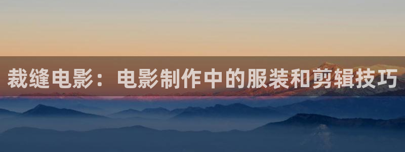 新闻图片