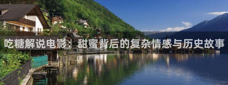新闻图片