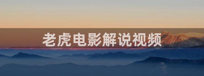 樱桃是视频