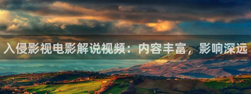樱桃树嫁接视频