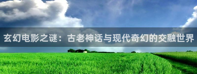 樱桃网站入口在线观看视频