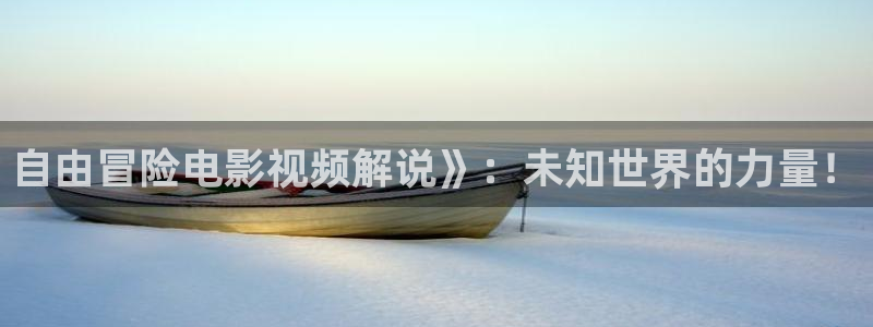 爱樱桃视频
