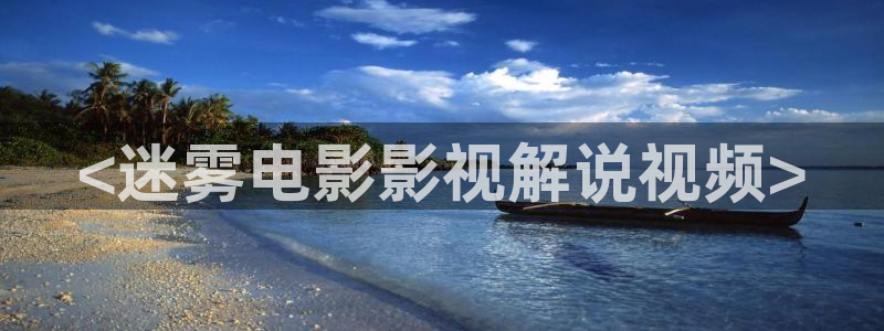 91n樱桃视频