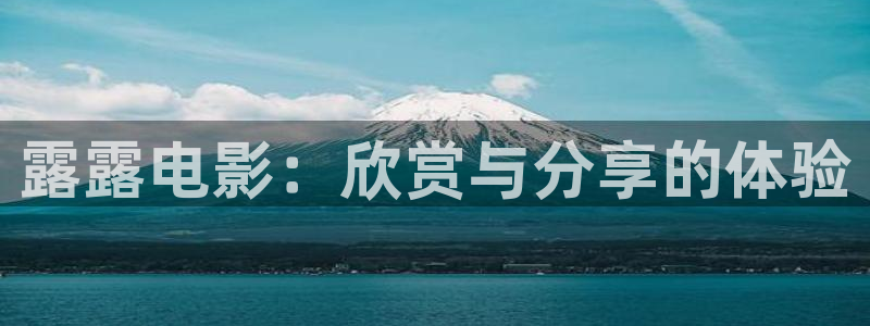 新闻图片