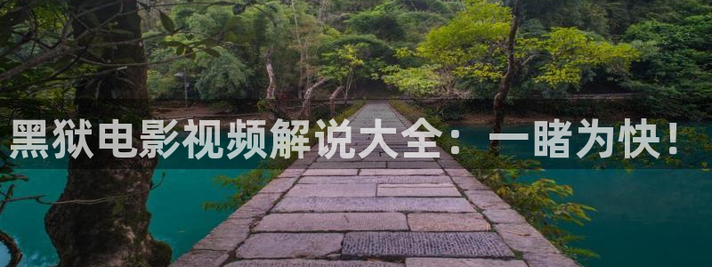 电视剧《樱桃》在线观看