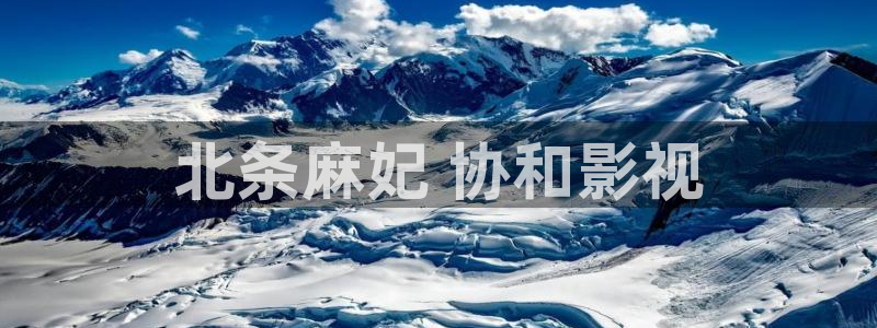 樱桃树管理新技术视频