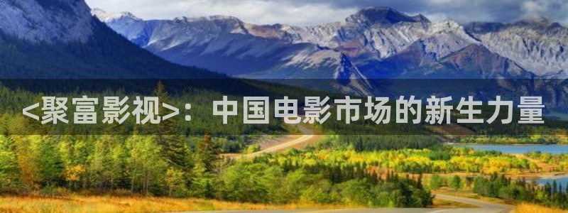 樱桃摆箱视频教程