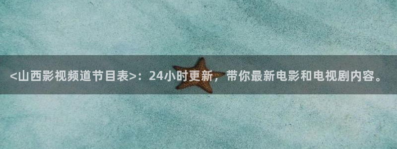 樱桃视频樱桃小视频樱桃短视频