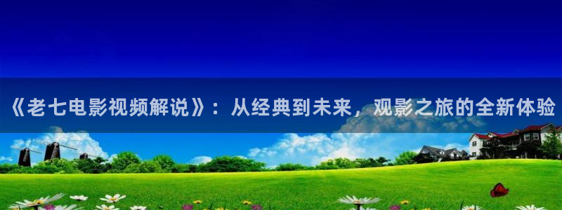 樱桃线观看视频