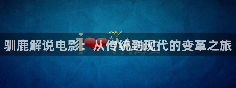 樱桃红电视剧40集免费播放