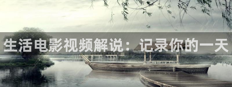 樱桃影院电视剧在线播放观看