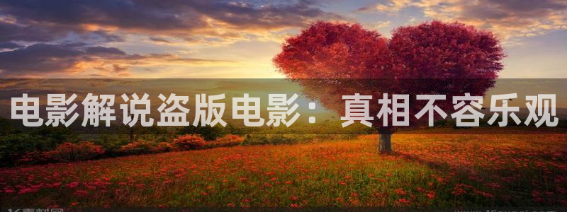 樱桃魔法泰剧在线观看