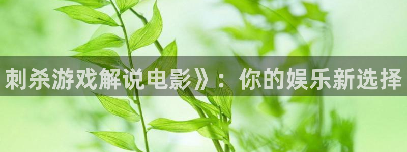 樱桃免费观看视频大全