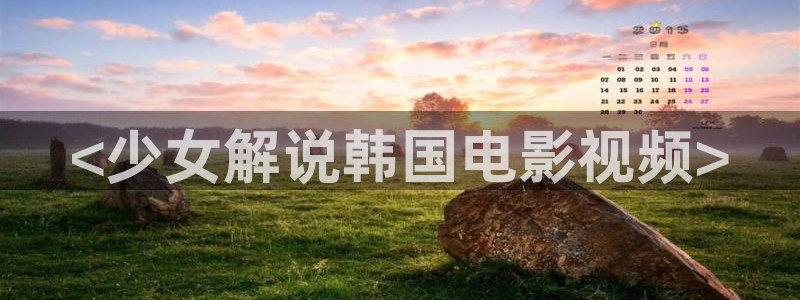 樱桃视频草莓