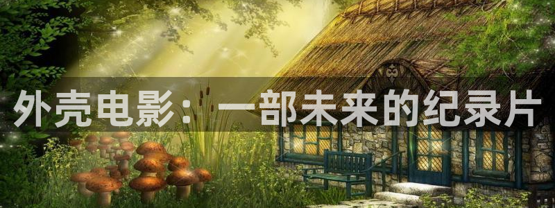 樱桃视频全集免费观看