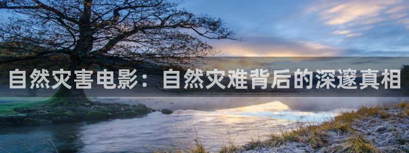 樱桃影院免费观看