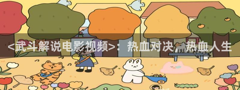 樱桃视频极品御姐在线观看