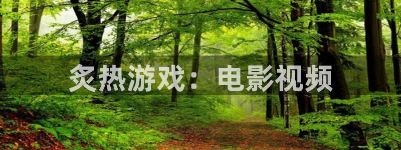 粉色樱桃视频