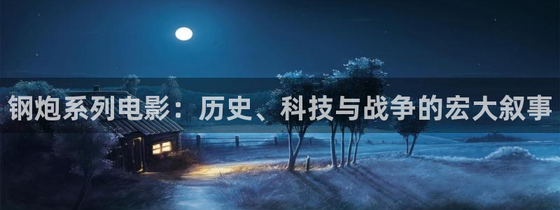在线视频樱桃