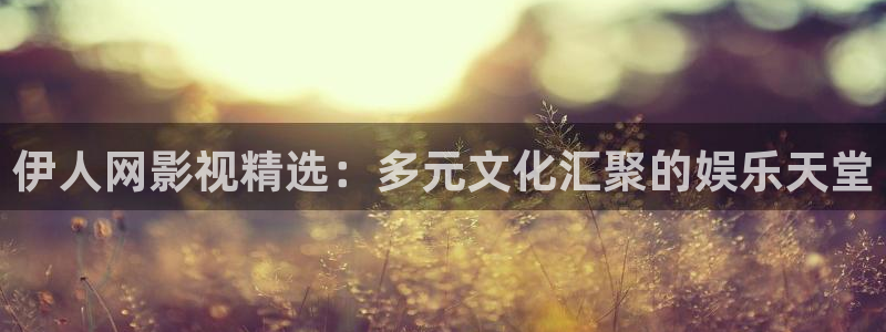 樱桃视频新版