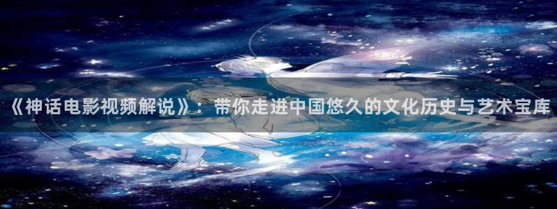 樱桃视频.app