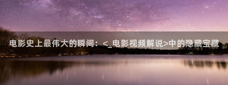 樱桃视频安卓版