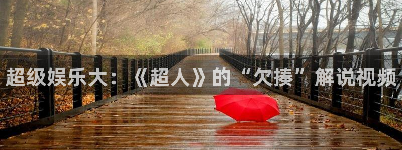 电视剧樱桃全集38集免费观看