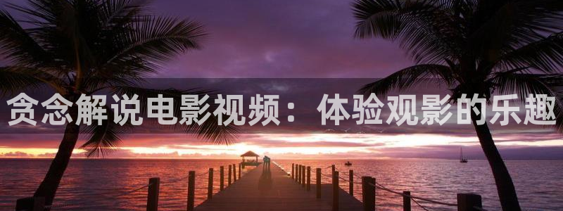 午夜樱桃视频