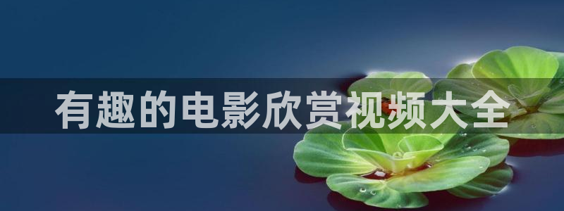 樱桃都有哪些品种