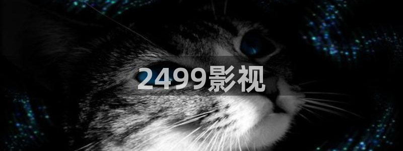 樱桃视频j