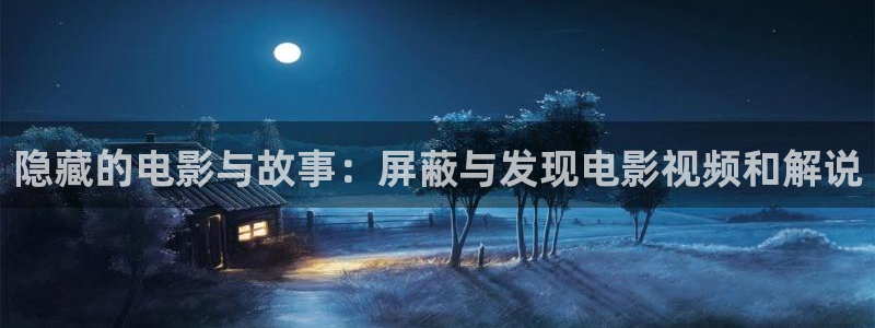 樱桃视频下载了