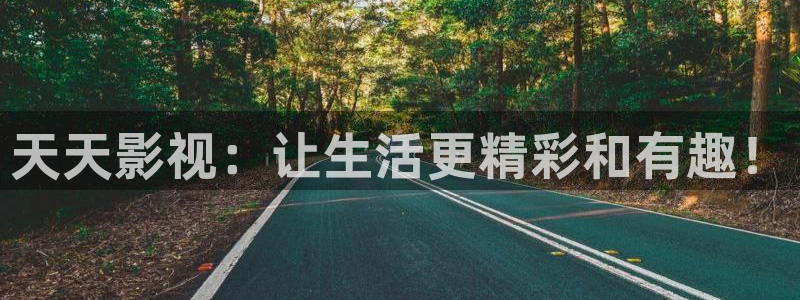 红樱桃电视剧在线观看