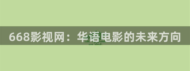 樱桃视频免费高清版观看