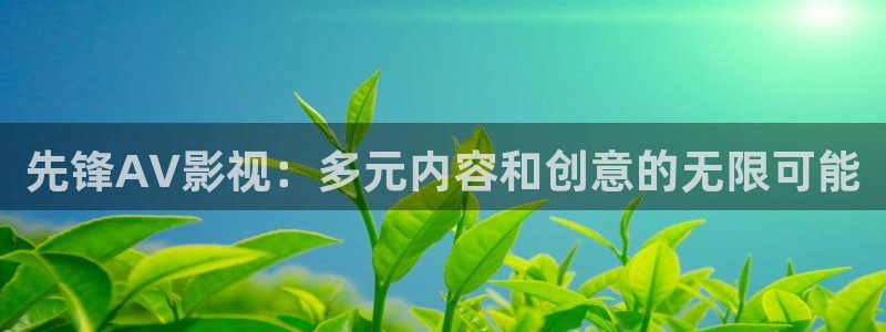 樱桃连续剧电视剧在线观看全集免费