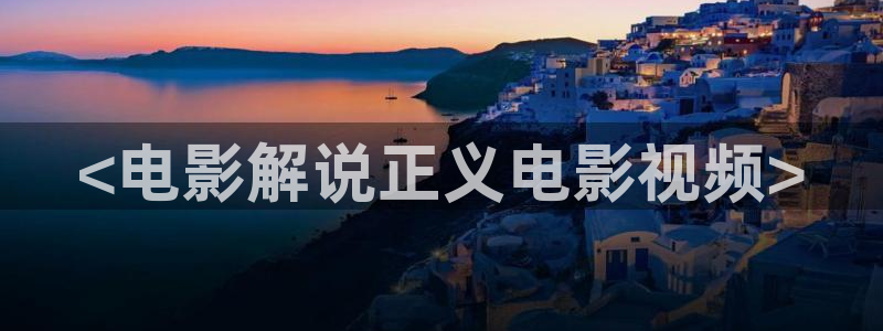 樱桃成视频人app下载免费